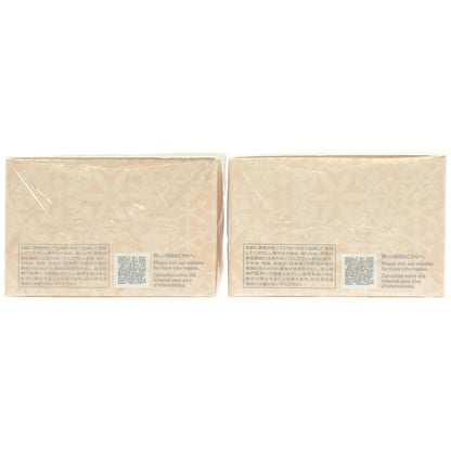 Z000 コスメデコルテ フェイスパウダー 12 lucent beige 20g & 30 shiny terra cotta 20g 計2個セット　ラスト1点！