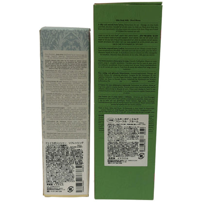 Z000 SABON フェイスポリッシャー リフレッシング 60mL & シルキーボディミルク フローラル・ブルーム 200mL 2個セット