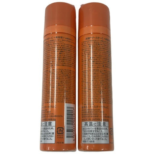 C372 K Ctrus ビタミン 炭酸ブースター 導入美容液 60g  2個セット スキンケア 毛穴 化粧品 化粧水 美容液