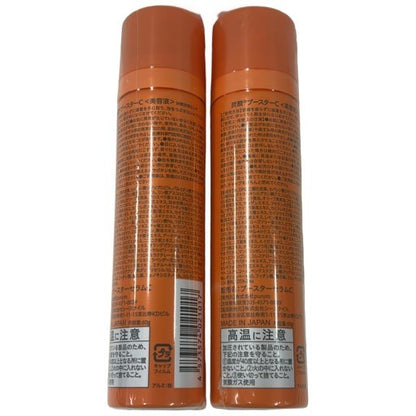 C372 K Ctrus ビタミン 炭酸ブースター 導入美容液 60g  2個セット スキンケア 毛穴 化粧品 化粧水 美容液