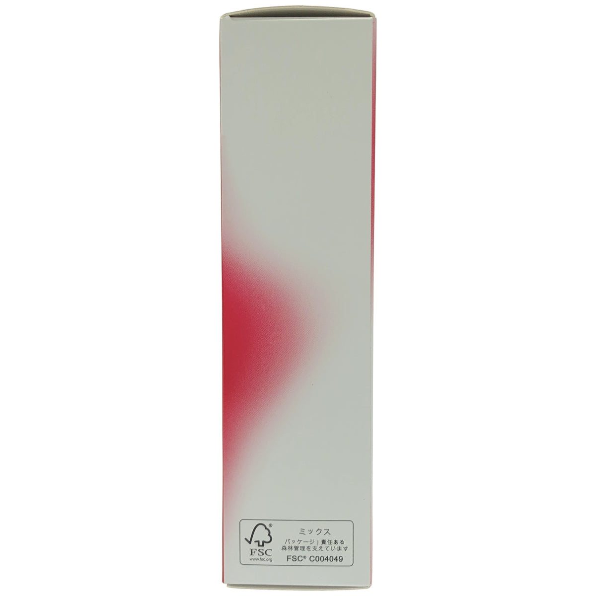 Z000 SHISEIDO アルティミューン パワライジング コンセントレート Ⅲn 50mL　ラスト1点！
