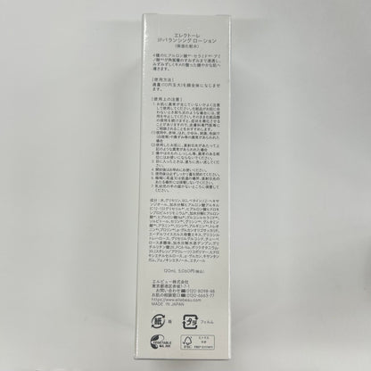 C340 エレクトーレ IPバランシング ローション 美容液 うるおいを保持するバランシングローション 120mL