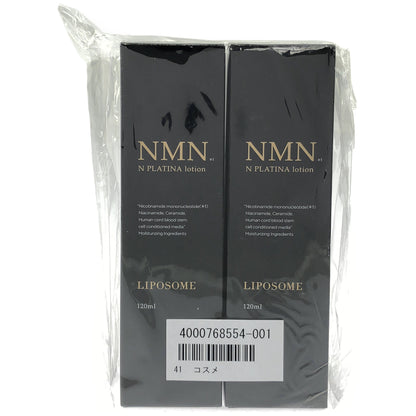 Z000 NMN リポソーム N プラチナローション 120ml 2本セット　ラスト1点！