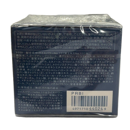 C57A 米肌 マイハダ 肌潤改善アイクリーム 15g