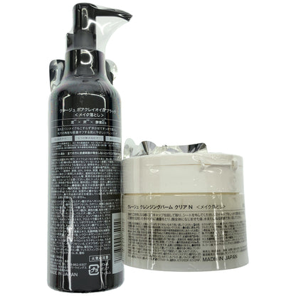 Z000 クレージュ クレンジングバーム クリアN 95g & ポアクレイオイル ブラック190mL 2個セット　ラスト1点！
