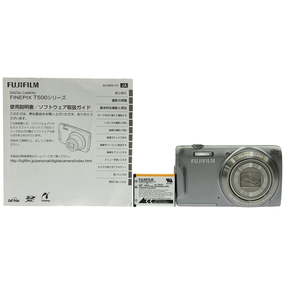 Z000 FUJIFILM デジタルカメラ FinePix T500S 光学12倍 シルバー F FX-T500S　ラスト1点！