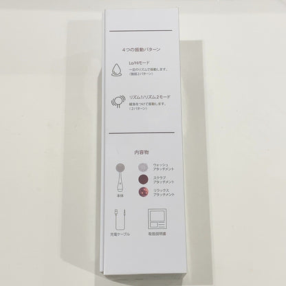C9F3 D ■ヤーマン PMD clean Body 音波 スキンケア 音波振動 全身ケア IPX6対応 洗浄 マッサージ