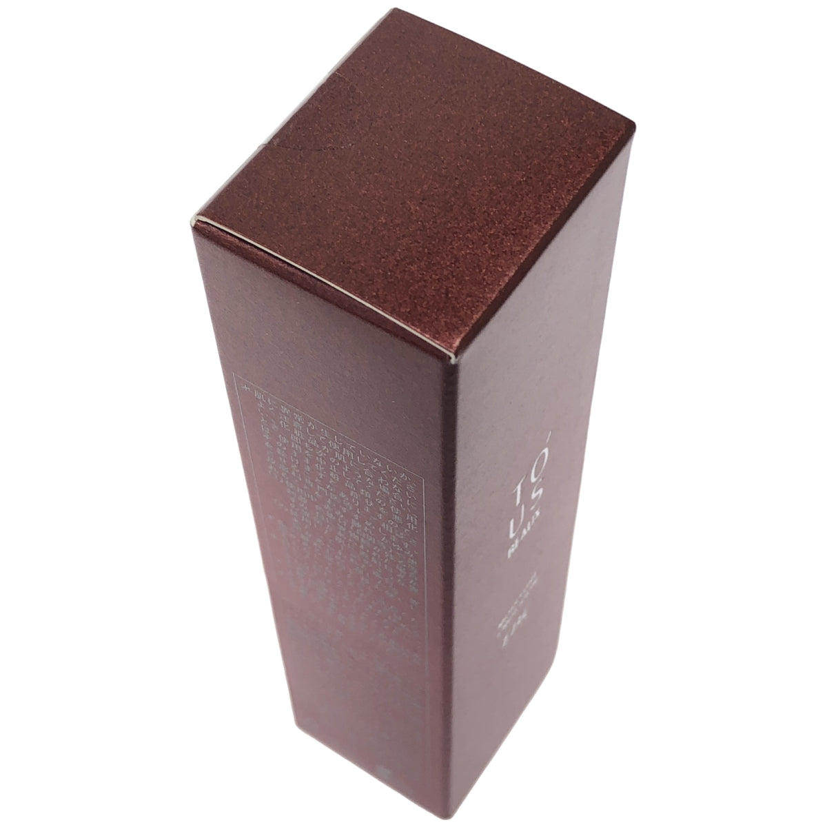 Z000 TBC TO'US BEAUX トゥアス ボー モイスチュアエマルション 50g 乳液　ラスト1点！