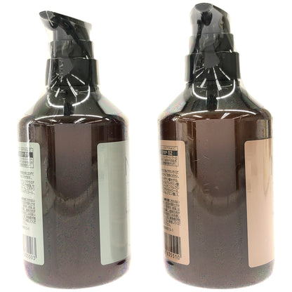 Z000 NIJI シャンプー 400mL & ヘアトリートメント 400mL 計2個セット　ラスト1点！