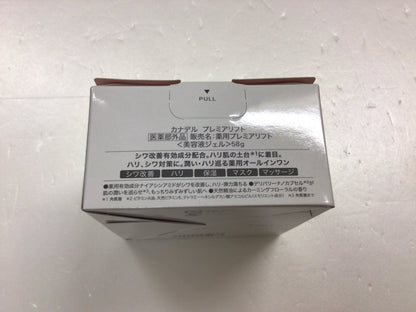C028 CANADEL カナデル プレミアリフト オールインワン 58g