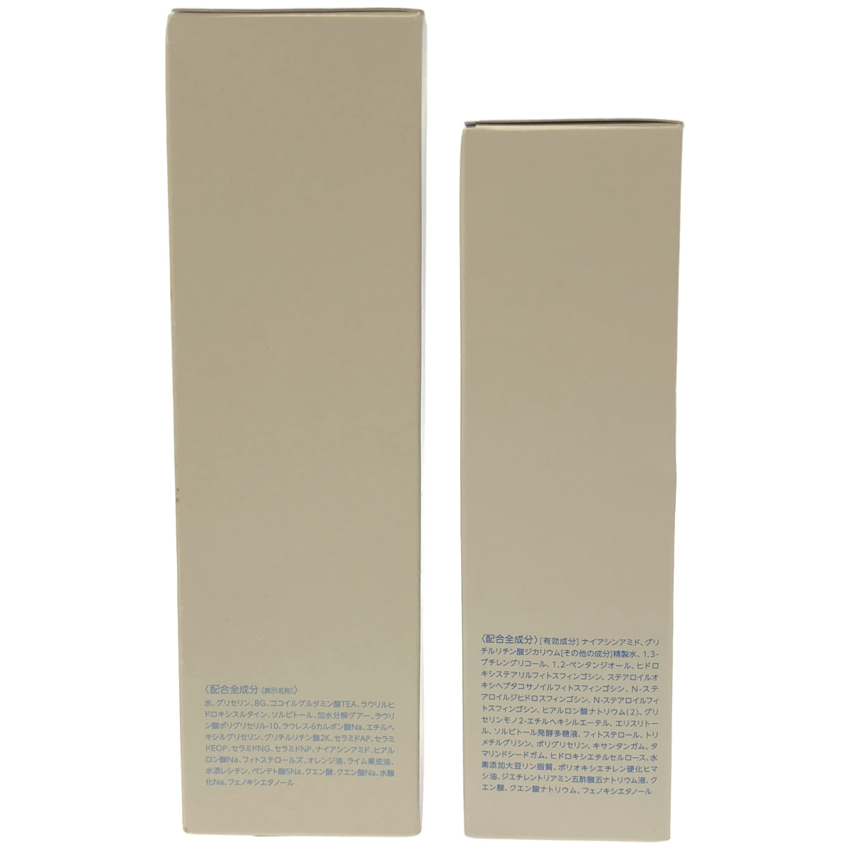 Z000 マキアレイベル 薬用マイクロバブルローション 100mL & マイクロバブルフォーム 140mL 計2個セット　ラスト1点！