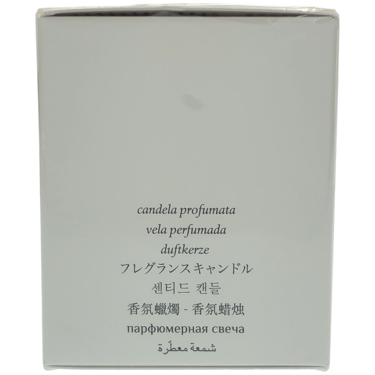 Z000 DIPTYQUE ディプティック フレグランス ミニキャンドル ベ 70g　ラスト1点！