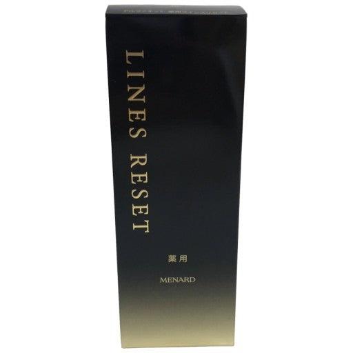 CG25 MENARD メナード アルファキット 薬用ラインズリセット 45ml/8ml