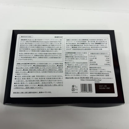 CX22 K みなわ発酵 爽軽青汁 (3g×30袋) 90g ●賞味期限：2027/08～