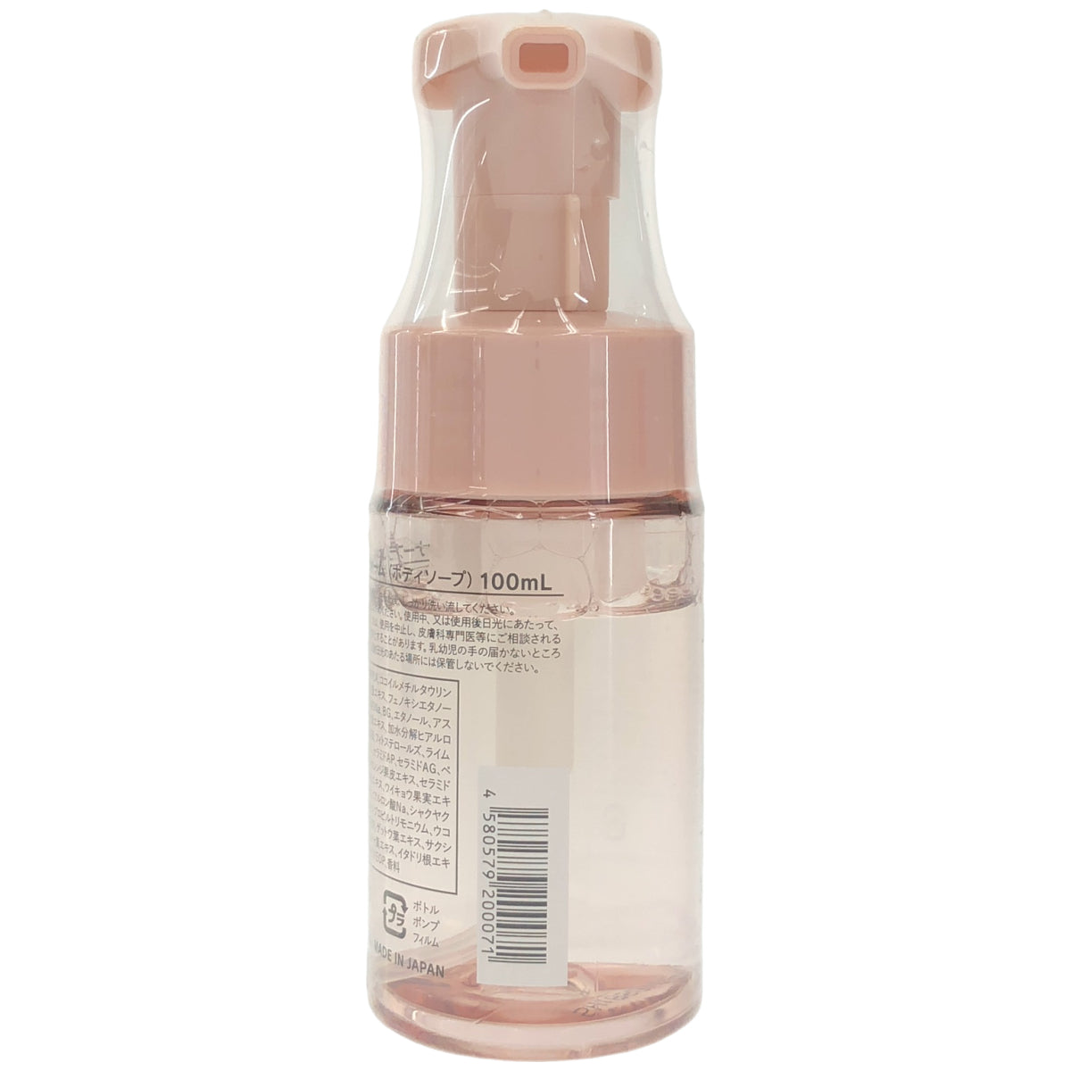 Z000 インナーブラン フェムケアフォーム 100mL　ラスト1点！