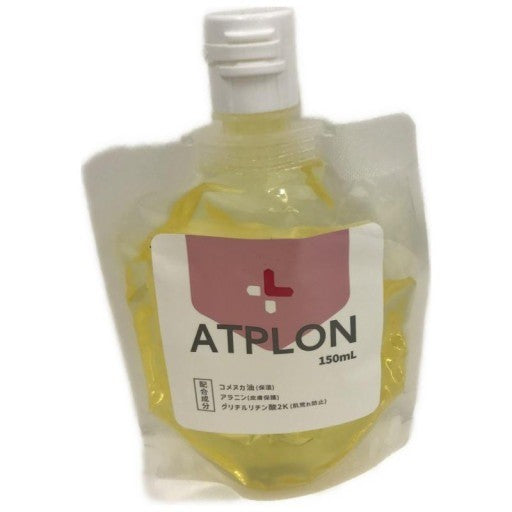 C365 K ATPLON アトピロン ベビーソープ 赤ちゃん 敏感肌 乾燥肌 ボディソープ オイルボディソープ オイルソープ アトピー肌 国内製造 150ml