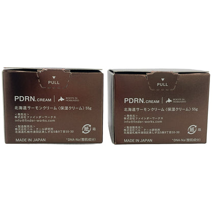 Z000 idio 北海道サーモンクリーム 55g 2点セット　ラスト1点！