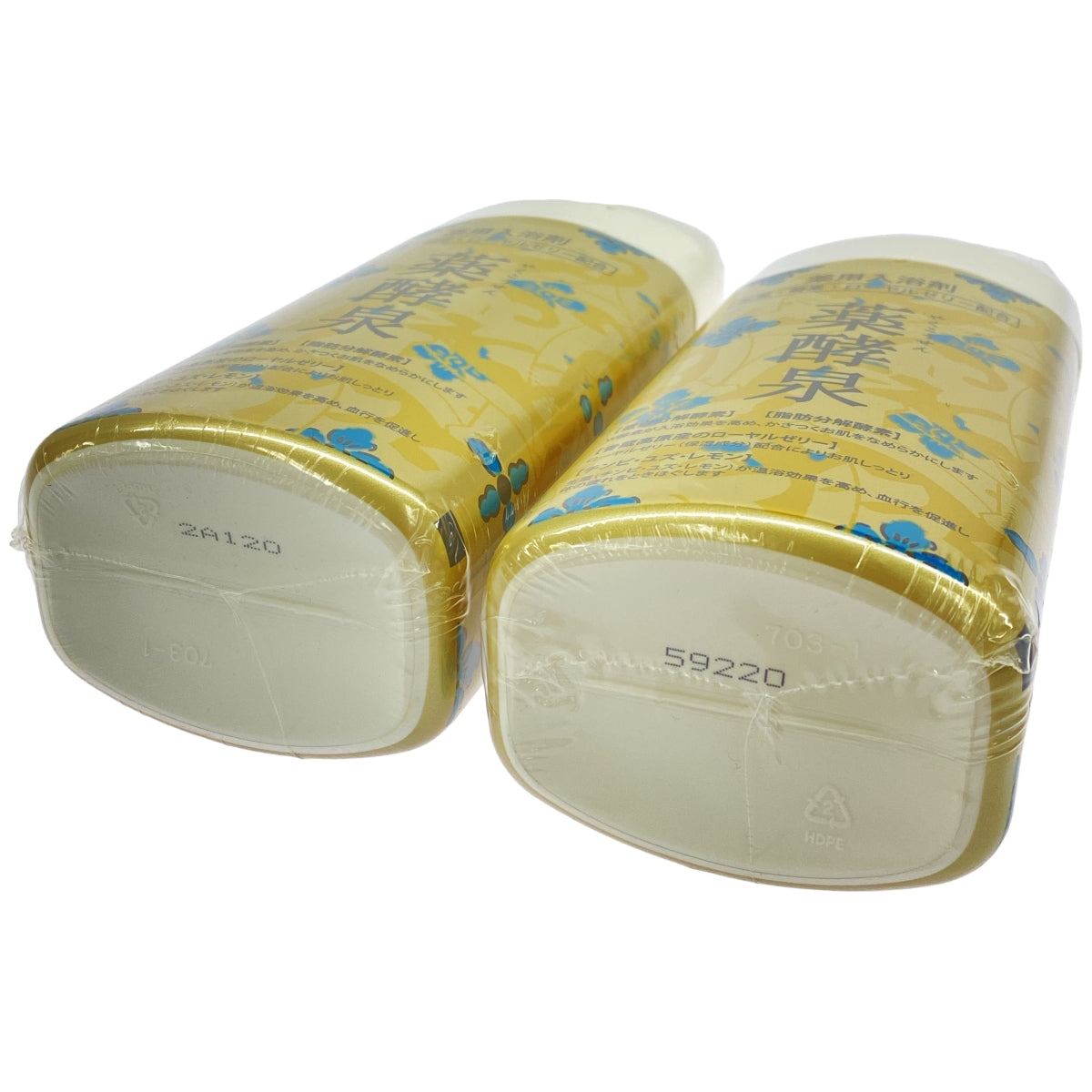 Z000 薬酵泉 薬用入浴剤 600g 計2本セット　ラスト1点！
