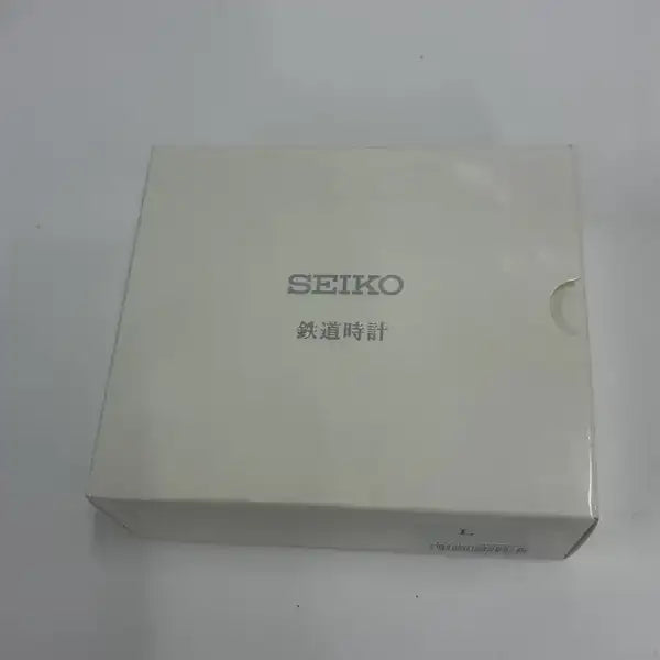 CGP4 [セイコー ウオッチ]鉄道時計 SVBR003 電池式クオーツ 日本製 強化耐磁 文字盤ホワイト ステンレススチール カーブアクリルガラス 提げ紐付属