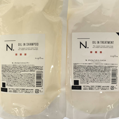 Z000 N. オイルインシャンプー750ml & トリートメント 650g 2個セット