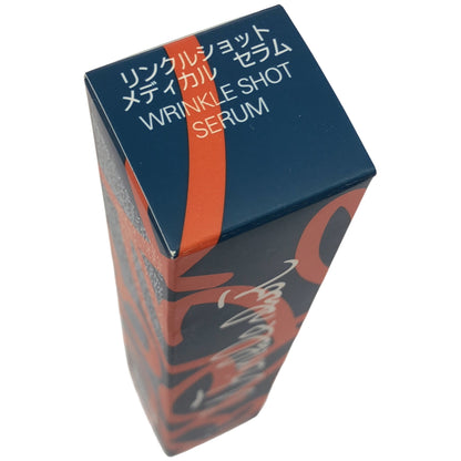 Z000 リンクルショット　POLA ポーラ メディカル セラム N 30g　ラスト1点！