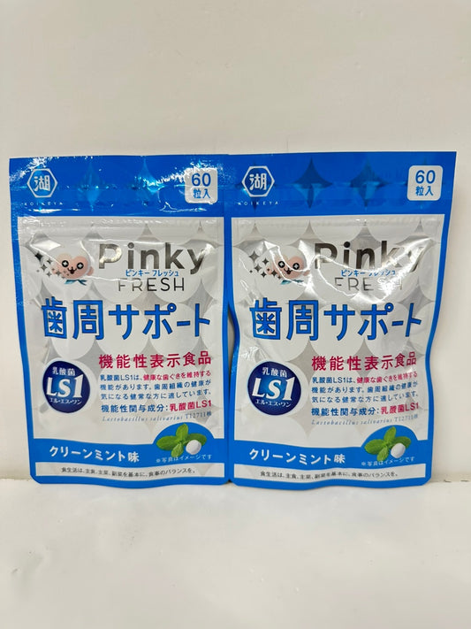CA32 K ピンキーフレッシュ　歯周サポート 60粒 2袋セット●賞味期限：2026/05～