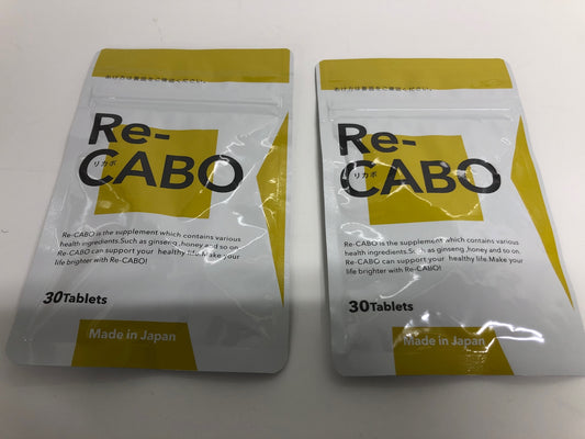 C729 K ★クレオ製薬 Re-CABO リカボ サプリメント ダイエット サポート 30粒×2袋（約一か月分）●賞味期限：2026/07～