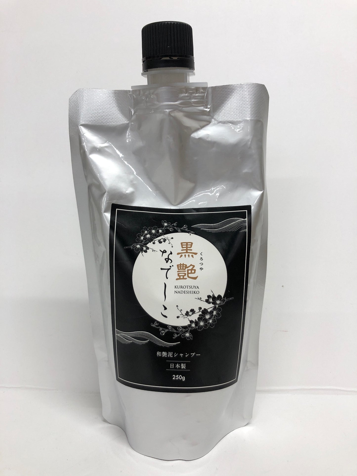 C411 K 黒艶なでしこ NSカラークリームシャンプー ダークブラウン ボタニカル 白髪染め 頭皮ケア 250g