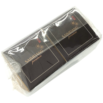Z000 サイムダンプレミアムイデベノン美容液DE VITA 25ml 計2本セット　ラスト1点！