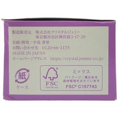 Z000 ジェミーチェンジ　象の足クリーム　大増量特別セット　ラスト1点！