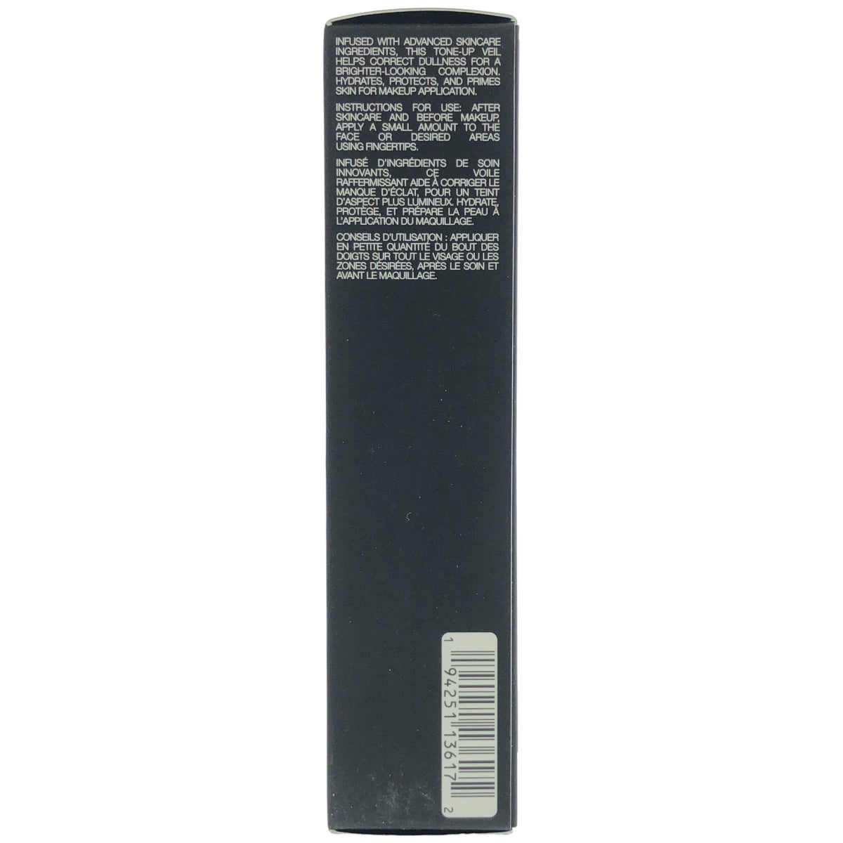 Z000 NARS(ナーズ) ライトリフレクティング トーンアップヴェール (SPF27／PA++) 30mL　ラスト1点！