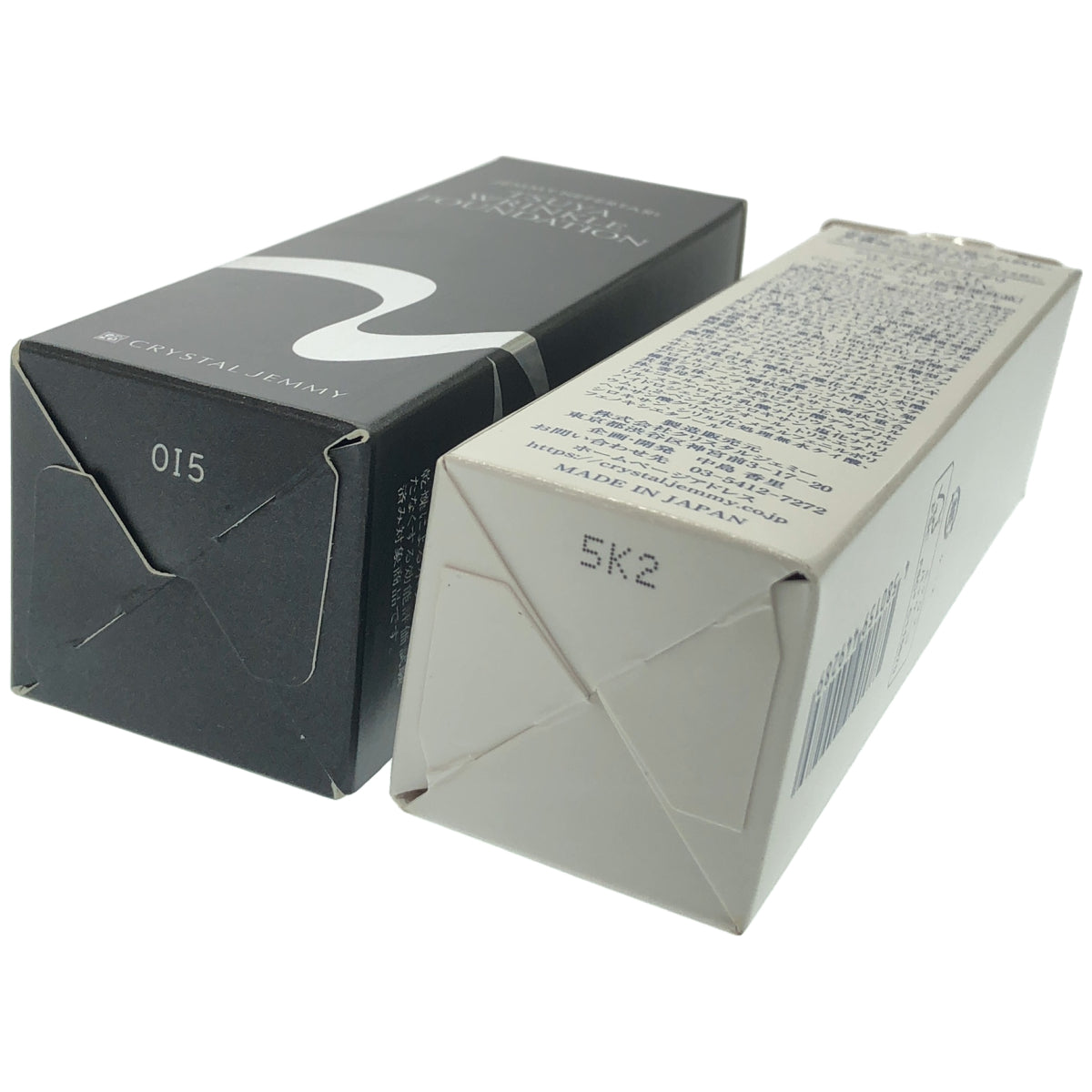 Z000 ジェミーネフェルタリ つやリンクルファンデーション 15mL & リンクルホワイト UV 40g 計2個セット　ラスト1点！