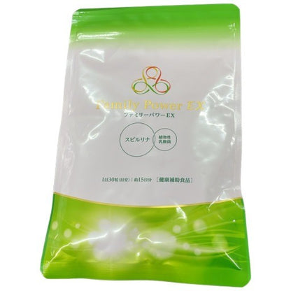 CB73 K ファミリーパワーEX 500粒●賞味期限：2027/06～