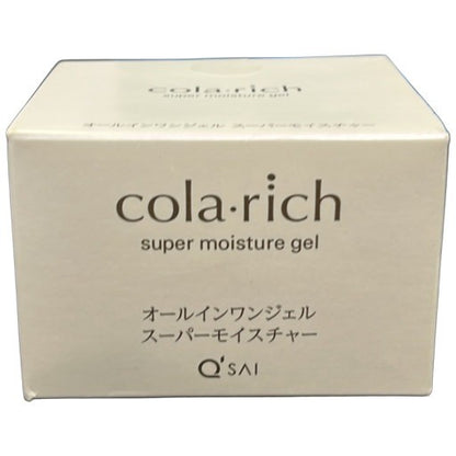 C43A cola rich コラリッチ スーパーモイスチャー オールインワンジェルクリーム 55g