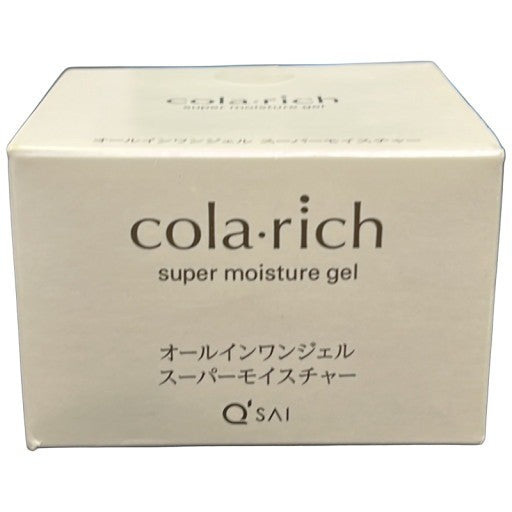 C43A cola rich コラリッチ スーパーモイスチャー オールインワンジェルクリーム 55g