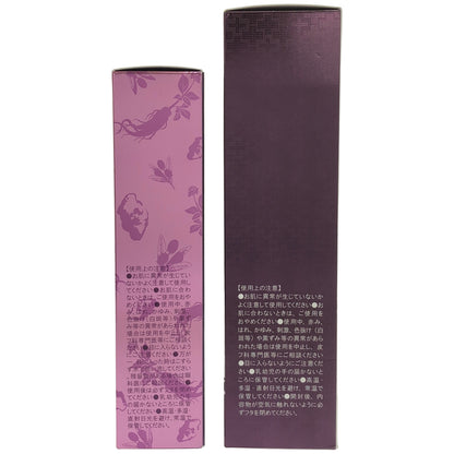 Z000 サイムダンプレミアム ファーストクラス コンセントレート モイスチャーウォッシュ 150ml &  CICAフェイス&ボディクリーム 250ml 計2個セット　ラスト1点！