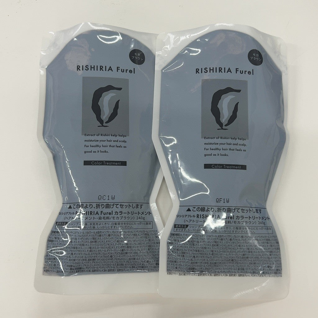 CD84 K リシリアフレル　カラートリートメント モカブラウン　240g 2個セット