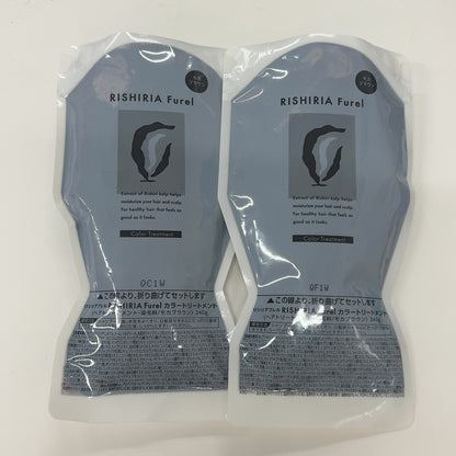 CD84 K リシリアフレル　カラートリートメント モカブラウン　240g 2個セット