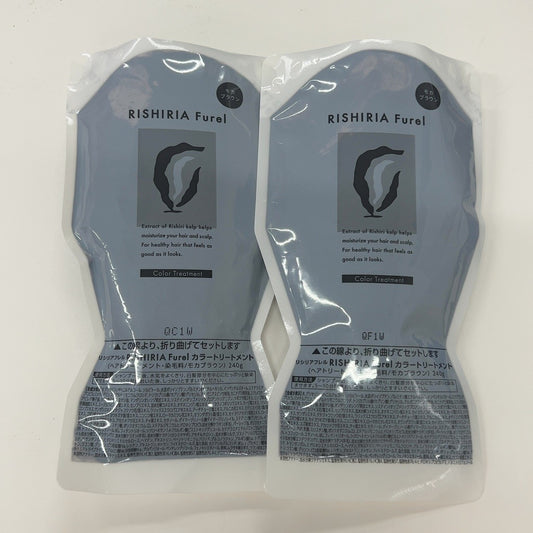 CD84 K リシリアフレル　カラートリートメント モカブラウン　240g 2個セット