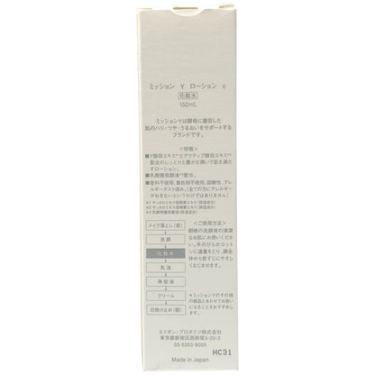 Z000 ミッション Y ローション c 150mL　ラスト1点！
