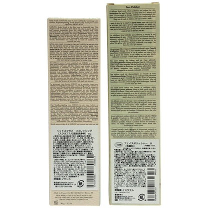 Z000 ヘッドスクラブリフレッシング 90g & フェイスポリッシャー R 75mL 計2個セット　ラスト1点！