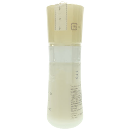 Z000 ドモホルンリンクル 薬用美容液b 30ml　ラスト1点！