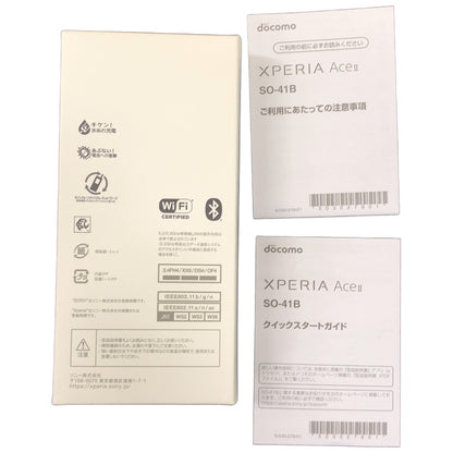 C93P SIMフリー docomo Xperia Ace II SO-41B ホワイト スマートフォン本体