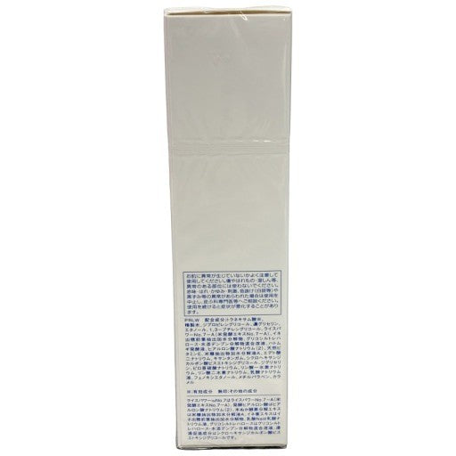 C413 米肌　肌潤美白化粧水　120ml