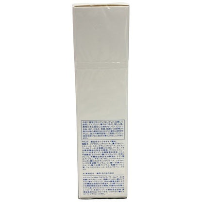 C413 米肌　肌潤美白化粧水　120ml