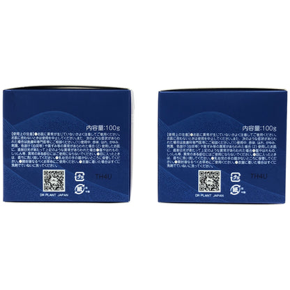 Z000 セッコク蘭 オールインワンジェルレフィル 100g 2個セット　ラスト1点！
