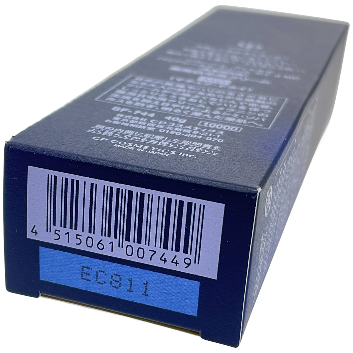 Z000 ソワーニュ フィエルテ バリアシールド クリーム デイ d MD 40g　ラスト1点！