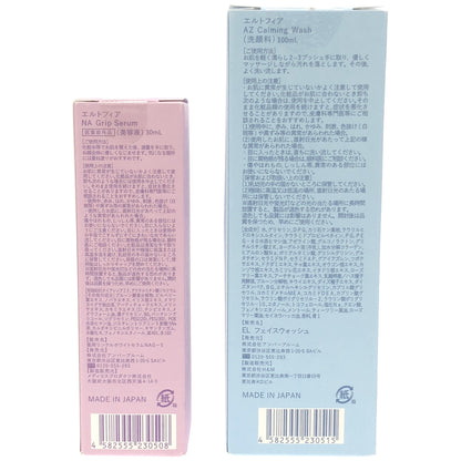 Z000 エルトフィア AZ Calming Wash 100mL & エルトフィア NA Grip Serum 30mL 2個セット