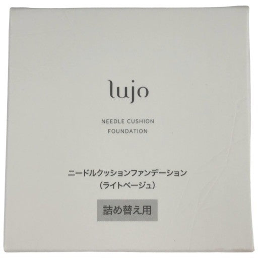 K ★CC14 K ルジョー ニードルクッションファンデーション ライトベージュ 詰め替え用 14g