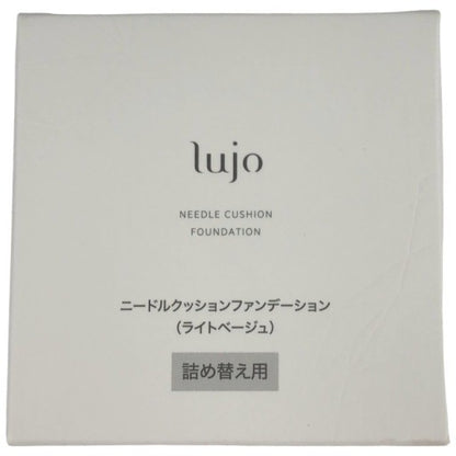 K ★CC14 K ルジョー ニードルクッションファンデーション ライトベージュ 詰め替え用 14g